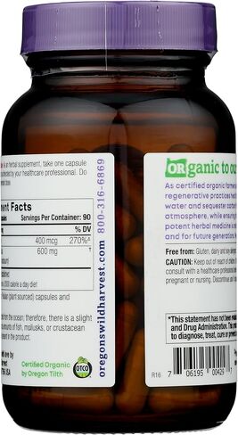 أوريغونز وايلد هارفست عشب البحر، 90 قيراط in Kuwait