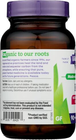 أوريغونز وايلد هارفست عشب البحر، 90 قيراط in Kuwait