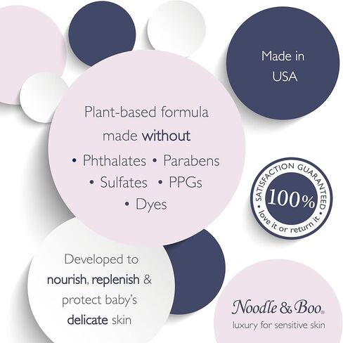 موزع نودل آند بو ريد، 100 مل in Kuwait