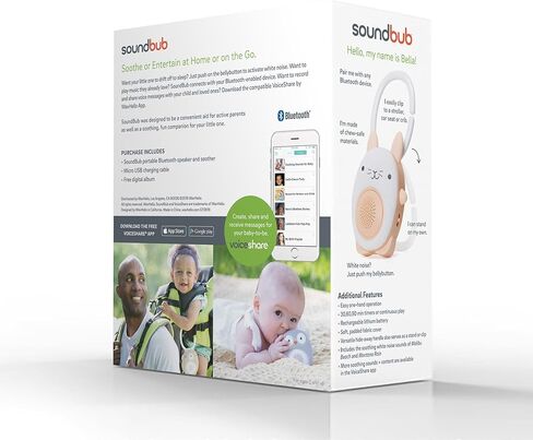 مهدئ نوم الأطفال المحمول من WavHello - مكبر صوت بلوتوث قابل لإعادة الشحن وسماعات صوت للسفر رائع لأسرة الأطفال وعربات الأطفال ومقعد السيارة والمزيد - Ollie The Owl Soundbub، رمادي in Kuwait