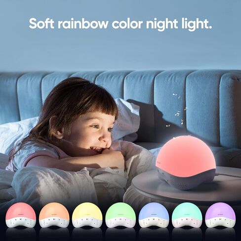 bonoch Sound Machine Baby Smart Night Light WiFi Time-to-Rise 25 White Noise Machine for Sleeping Baby Toddler Sleep Trainer Kids Alarm Clock, APP & Voice & Touch Control with Alexa & Google Assistant in Kuwait