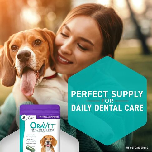 OraVet Dental Hygiene Chews for Dogs in Saudi Arabia
