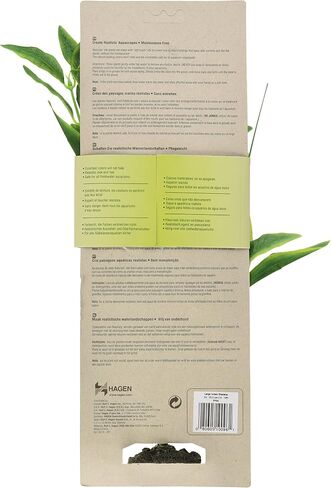 Marina Naturals، نبات حرير دراسينا الأحمر/الأصفر، ديكور حوض السمك المتوسط، PP106 in Saudi Arabia