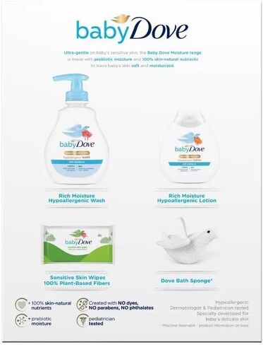 مجموعة هدايا أساسيات العناية الكاملة من بيبي دوف - مجموعة هدايا للأطفال مع غسول جسم دوف للأطفال، ولوشن دوف للأطفال، وحزمة من مناديل دوف المبللة للأطفال، وإسفنجة استحمام للأطفال على شكل حمامة (مجموعة من 4 قطع) in Kuwait