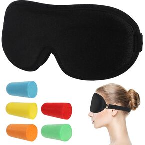 قناع عين النوم قناع تبريد مريح مقعر ثلاثي الأبعاد مع 5 أزواج من سدادات الأذن غطاء ظلال النوم للعين كتل الضوء تقلل العيون المنتفخة in Kuwait