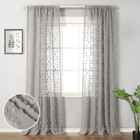 MYSKY HOME ستائر قوس قزح لغرفة النوم والحضانة بوم بوم ستائر للأطفال بطول 84 بوصة ستائر بيضاء طويلة شفافة مكونة من لوحتين لغرفة المعيشة وغرفة الفتيات وغرفة الطعام في المزرعة مقاس 52 × 84 بوصة in Kuwait