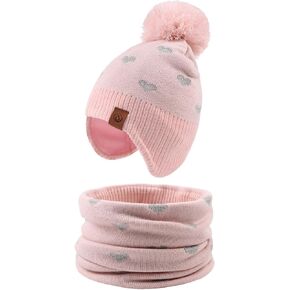 JANGANNSA Knitted Baby Hat Scarf Set Winter Warm Boys Girls Beanie Fleece Lining Toddler Kids Hats with Pompom in Saudi Arabia