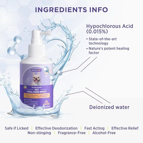 هيك العريس! رذاذ العناية بالفم للكلاب والقطط، رذاذ مضاد للالتهابات للعناية بالنفس، علاج التهاب اللثة للكلاب، مكافحة رائحة الفم الكريهة الناجمة عن البلاك واحمرار اللثة، مجموعة تنظيف أسنان الكلاب، 5.1 أونصة سائلة in Kuwait