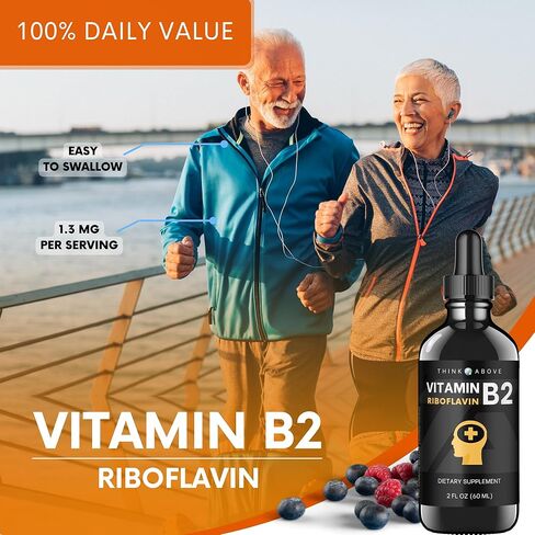 قطرات سائلة من فيتامين ب2 ريبوفلافين من ثينك أبوف - مكمل فيتامين ب2 - 2 أونصة 60 مل - للرجال والنساء in Kuwait
