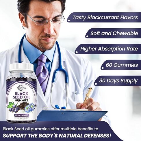 علكات زيت الحبة السوداء من ريفينوترا، حبة البركة المضغوطة على البارد - غنية بفيتامين د، ك2 وهـ، جذر الأرقطيون، نبات البلسان، الزنك، نسبة عالية من الثيموكينون، مضاد أكسدة قوي لدعم المناعة، نباتي غير معدل وراثيًا، 60 قيراط in Kuwait