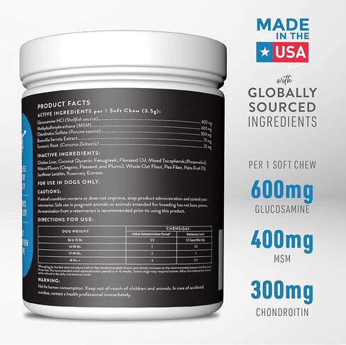 DOGSWELL Hip and Joint Supplement for Dogs - Soft Chews with Glucosamine, Chondroitin, MSM, Boswellia & Turmeric, 1 Pound in Kuwait