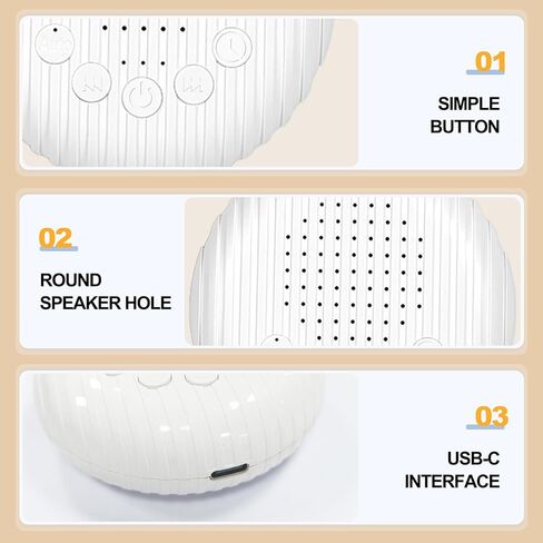 جهاز صوت ضوضاء أبيض من ANYPLUS، جهاز صوت محمول للأطفال مع 10 أصوات مهدئة، تحكم في مستوى الصوت، 4 مؤقتات، يعمل بالبطارية وجهاز صوت للسفر قابل لإعادة الشحن عبر USB لغرف الأطفال in Kuwait