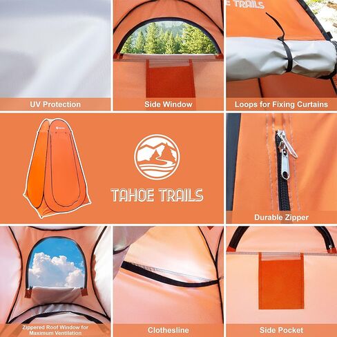 Tahoe Trails Pop Up Shower Tent Camping Toilet Changing Dressing Privacy Room with Carrying Bag for Outdoors Indoors in Kuwait