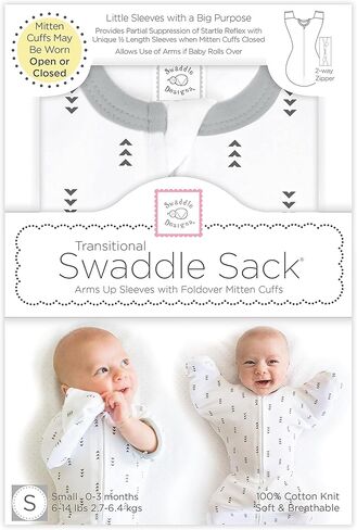 SwaddleDesigns Transitional Swaddle Sack with Arms Up Half-Length Sleeves and Mitten Cuffs, Better Sleep for Baby, Easy Swaddle Transition, Heathered Gray with Striped Trim, Large, 6-9 Mo, 21-24 lbs in Kuwait