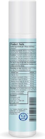 Bark & Whiskers Ubiquinol Liquid Pump for Dogs & Cats, 1.45 Fl. Oz. (43 mL), Supports Healthy Immune Function, Veterinarian Formulated, Non-GMO, Dr. Mercola in Saudi Arabia