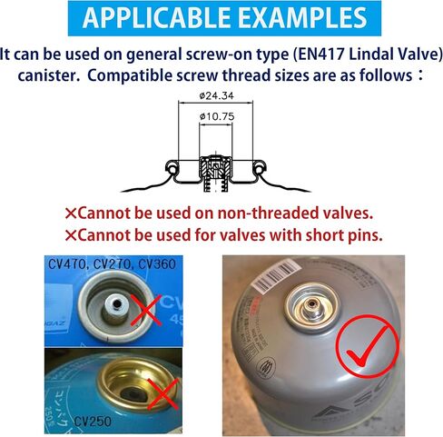 CAMPINGMOON 2 Inlet Backpacking Camping Stove Adapter, Inlet: EN417 Lindal Valve, Outlet: EN417 Lindal Valve Z52 in Saudi Arabia