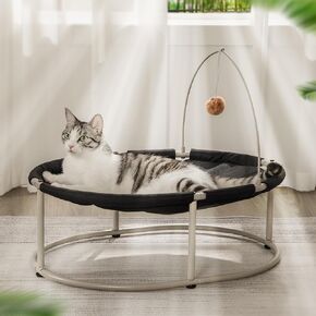 Hzuaneri Oval Raised Cat Bed Elevated Pet Hammock for Kitty Cat Small Dog with Pompom, Detachable and Washable, Easy Assembly Cat Cot Excellent Breathability, for Indoors & Outdoors, Black PB06701X in Kuwait