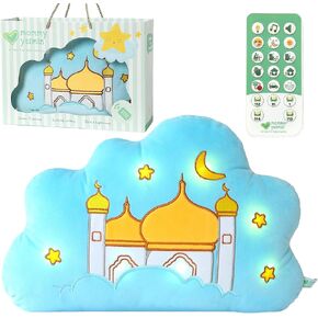 Mommy Yasmin - Soothe & Glow Talking Cloud | Muslim & Islamic Toy | Eid Gift | Quran & Dua | Interactive + Relaxing | Remote | for Baby + Toddlers + Kids (Blue)
