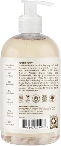 Shea Moisture Baby Essentials, 100% Virgin Coconut Oil Baby Body Wash & Shampoo, Skin Care for Newborn Baby and Kids, Pack of 2 -13 Fl Oz in Kuwait