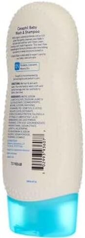 Cetaphil Baby Wash and Shampoo with Organic Calendula, 7.8 Ounce (Pack of 4) in Saudi Arabia