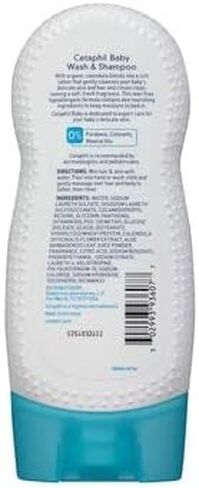 Cetaphil Baby Wash and Shampoo with Organic Calendula, 7.8 Ounce (Pack of 4) in Saudi Arabia