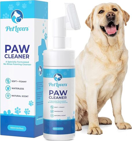 PetLovers No-Rinse Dog & Cat Paw Cleaner - Waterless Foaming Cleanser with Silicone Brush - Gentle, Natural Unscented Deep Cleaning & Moisturizing Paw Cleaner for Dogs - Helps with Dryness & Cracking in Kuwait