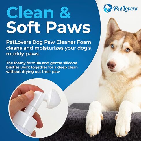 PetLovers No-Rinse Dog & Cat Paw Cleaner - Waterless Foaming Cleanser with Silicone Brush - Gentle, Natural Unscented Deep Cleaning & Moisturizing Paw Cleaner for Dogs - Helps with Dryness & Cracking in Kuwait