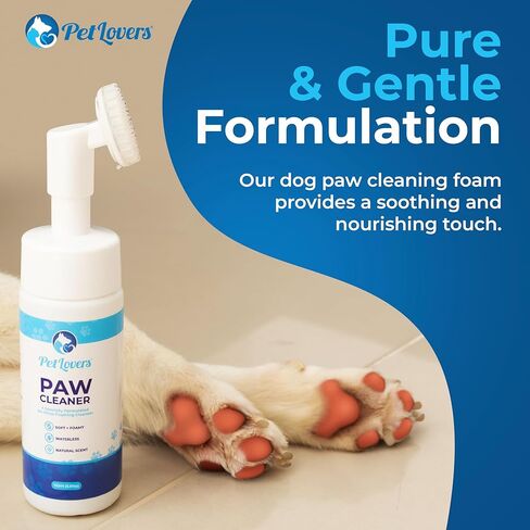 PetLovers No-Rinse Dog & Cat Paw Cleaner - Waterless Foaming Cleanser with Silicone Brush - Gentle, Natural Unscented Deep Cleaning & Moisturizing Paw Cleaner for Dogs - Helps with Dryness & Cracking in Kuwait