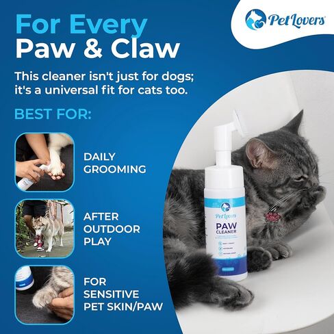 PetLovers No-Rinse Dog & Cat Paw Cleaner - Waterless Foaming Cleanser with Silicone Brush - Gentle, Natural Unscented Deep Cleaning & Moisturizing Paw Cleaner for Dogs - Helps with Dryness & Cracking in Kuwait