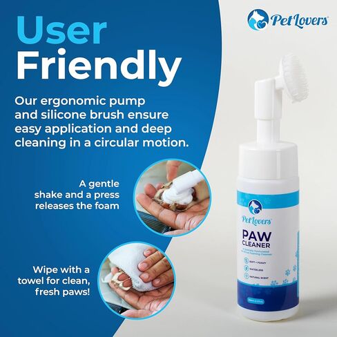 PetLovers No-Rinse Dog & Cat Paw Cleaner - Waterless Foaming Cleanser with Silicone Brush - Gentle, Natural Unscented Deep Cleaning & Moisturizing Paw Cleaner for Dogs - Helps with Dryness & Cracking in Kuwait