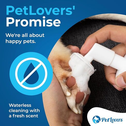 PetLovers No-Rinse Dog & Cat Paw Cleaner - Waterless Foaming Cleanser with Silicone Brush - Gentle, Natural Unscented Deep Cleaning & Moisturizing Paw Cleaner for Dogs - Helps with Dryness & Cracking in Kuwait