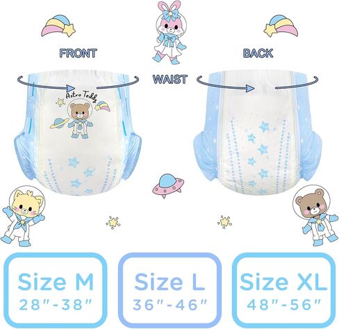 حفاضات مطبوعة من Littleforbig مكونة من قطعتين و3 مطبوعات متنوعة عشوائية - Astro Babies (متوسط ​​28 بوصة - 38 بوصة) in Saudi Arabia