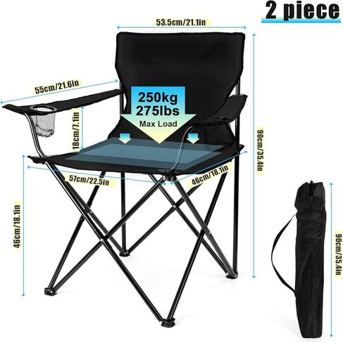 HaSteeL Large Camping Chairs for Adults, Black Folding Beach Chair Set of 2 | 600D Oxford Fabric, Support 250LB, Black Carrying Bag, Portable for Lawn Backyard Fishing Hiking Picnic Tailgating Sporting in Kuwait