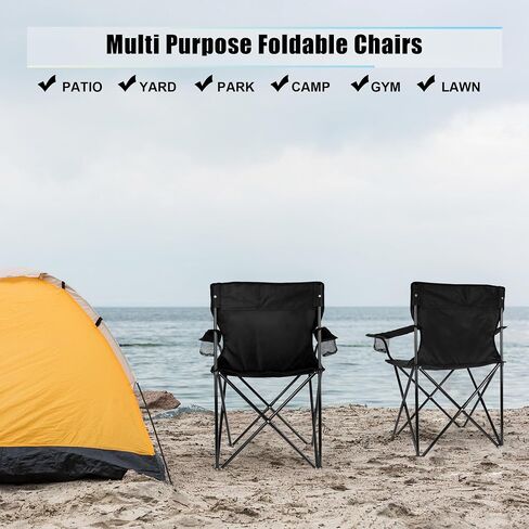 HaSteeL Large Camping Chairs for Adults, Black Folding Beach Chair Set of 2 | 600D Oxford Fabric, Support 250LB, Black Carrying Bag, Portable for Lawn Backyard Fishing Hiking Picnic Tailgating Sporting in Kuwait