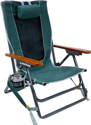 GCI Outdoor Eazy Chair, Folding Camping Chair for Adults in Kuwait