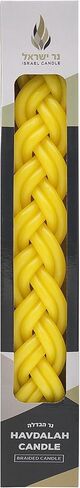 Havdalah Candle Yellow (2-Pack) in Saudi Arabia