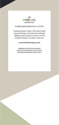 Havdalah Candle Yellow (2-Pack) in Saudi Arabia