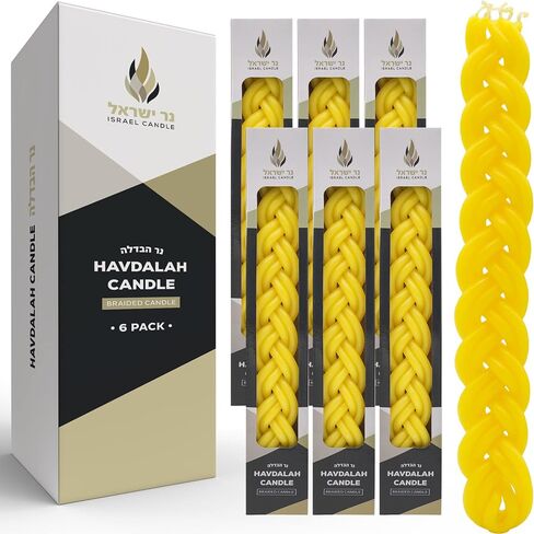 Havdalah Candle Yellow (2-Pack) in Saudi Arabia