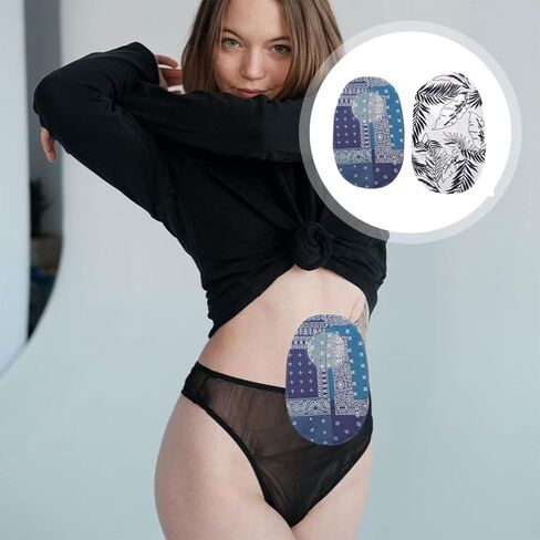 غطاء كيس فغر القولون: 2 قطعة غطاء كيس فغر قابل للتمدد من مستلزمات الفغر in Kuwait