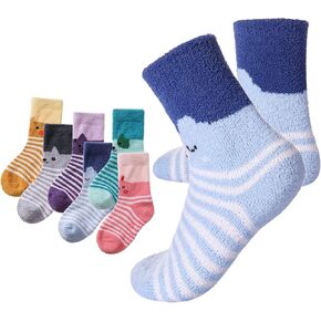 أطفال بنين بنات جوارب غامضة مع قبضة الأطفال الصغار عدم الانزلاق النعال لينة دافئة مريحة الشتاء رقيق الجوارب in Kuwait