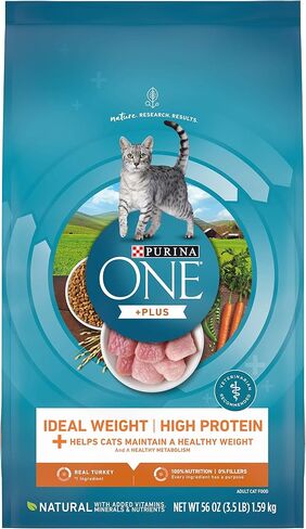 Purina ONE Healthy Weight Dry Cat Food, High Protein, 7 lb Bag in Kuwait