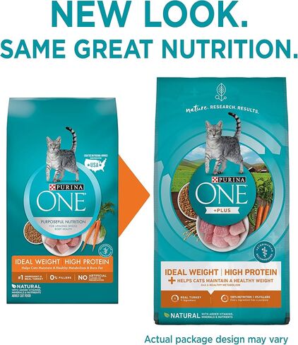 Purina ONE Healthy Weight Dry Cat Food, High Protein, 7 lb Bag in Kuwait
