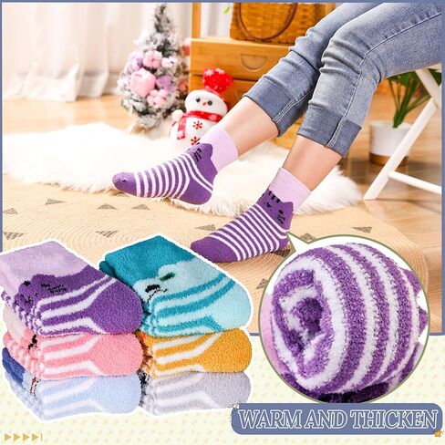 أطفال بنين بنات جوارب غامضة مع قبضة الأطفال الصغار عدم الانزلاق النعال لينة دافئة مريحة الشتاء رقيق الجوارب in Kuwait