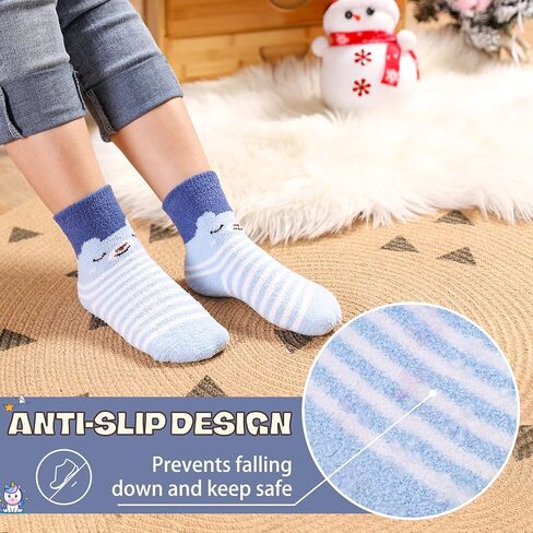 أطفال بنين بنات جوارب غامضة مع قبضة الأطفال الصغار عدم الانزلاق النعال لينة دافئة مريحة الشتاء رقيق الجوارب in Kuwait