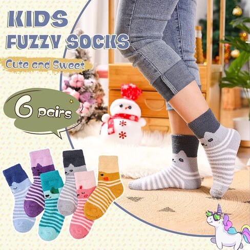 أطفال بنين بنات جوارب غامضة مع قبضة الأطفال الصغار عدم الانزلاق النعال لينة دافئة مريحة الشتاء رقيق الجوارب in Kuwait