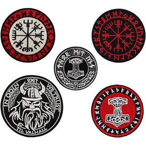 Norse Viking Compass Rune Embroidered Iron On Patches Halloween Costume DIY in Saudi Arabia