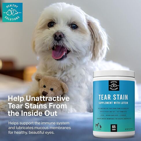 Tear Stain Remover for Dogs Plus Lutein - Supplement for White Dogs & All Other Dog Breeds - Eliminates Unsightly Eye Tear Stains for Dogs & Cats - 65 Soft Chews Enhanced with Cranberry Extract in Kuwait