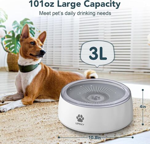 UPSKY 3L الكلب وعاء الماء 101oz كبير لا تسرب وعاء الكلب مع حصيرة التغذية البطيئة، سبلاش والدليل على موزع المياه الحيوانات الأليفة مع المرشحات، وعاء الشرب البطيء مركبة محمولة السفر وعاء الماء للكلاب والقطط in Kuwait