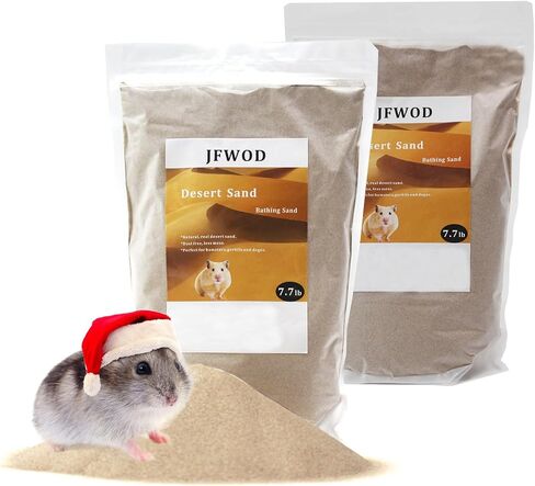 Hamster Bath Sand, 3lb Dust Free Desert Sand or Potty Litter Sand for Hamster Chinchillas Gerbil Syrian Mice Small Animals(Beige) in Kuwait