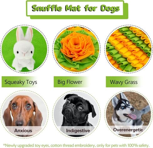 Meilzer Pet Snuffle Mat for Dogs Bunny Puzzle Toy Large Sniffing Mat with Squeaky Dog Interactive Toys Portable Indoor/Outdoor Feeding Mat for Foraging Skills & Encourages Nose-Work in Saudi Arabia